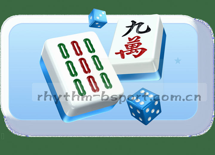 实时比分赛程控制台